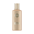 Khadlaj - Caffe Latte - 100ml - Eau De Parfum - Perfume Unisex