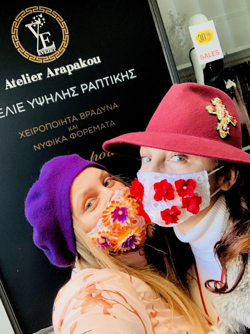 Mask with burgundy flowers