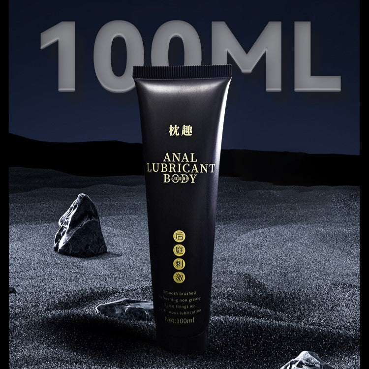 ZQ Water-Based Anal Lubricant 100ml